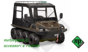 avventura ant marrone9